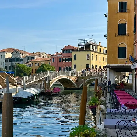 Alloggi Arlecchino 3*