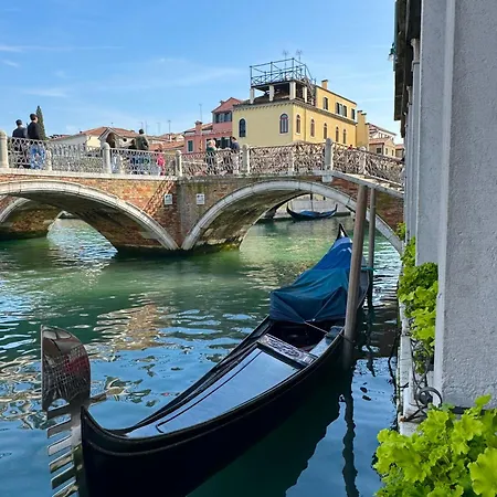 Alloggi Arlecchino Venetië